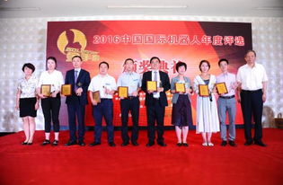 臺達SCARA工業(yè)機器人DRS40L系列榮膺金手指獎2016年度機器人新銳產(chǎn)品獎